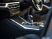BMW M3 3.0 BiTurbo Competition Saloon 4dr Petrol Steptronic M xDrive Euro 6 (s/s) (510 ps) 4dr Automatic 2023