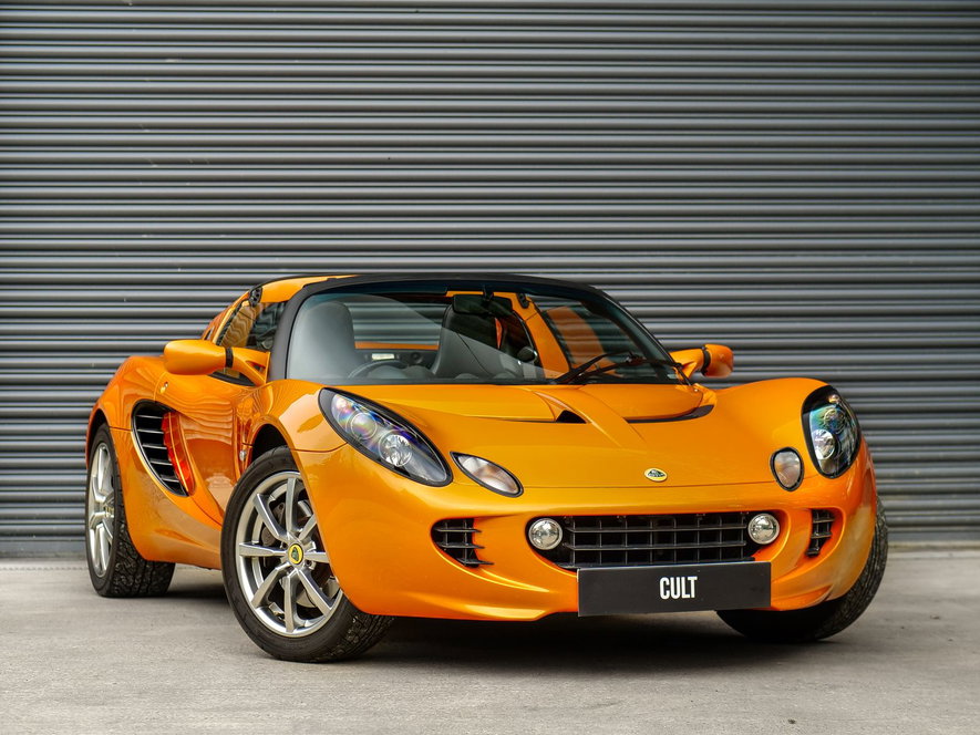 Lotus Elise