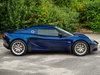 Lotus Elise Sport 220 2dr Manual 2026