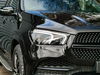 Mercedes-Benz GLE 2.9 GLE350d AMG Line (Premium Plus) SUV 5dr Diesel G-Tronic 4MATIC Euro 6 (s/s) (272 ps) 5dr Automatic 2026