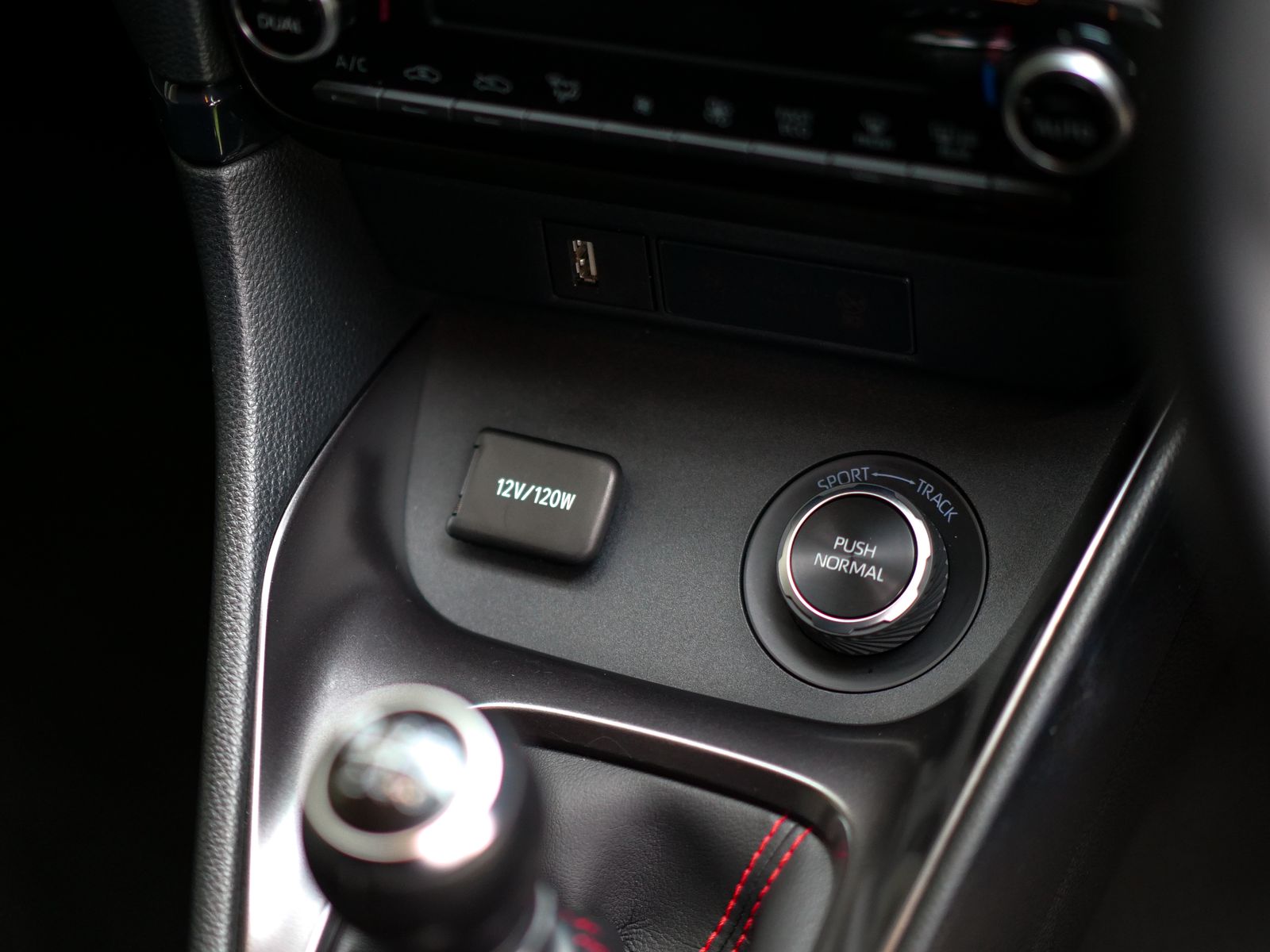 Toyota Yaris 1.6T GR Circuit Hatchback 3dr Petrol Manual AWD Euro 6 (261 ps) 3dr Manual 2025