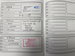 Ford Fiesta 1.0T EcoBoost Titanium Euro 6 (s/s) 5dr 5dr Manual 2019