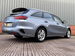 Kia Ceed 1.6 CRDi ECO 2 Sportswagon Euro 6 (s/s) 5dr 5dr Manual 2019