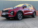 Kia Sportage 1.6 T-GDi 2 AWD Euro 6 (s/s) 5dr 5dr Manual 2020