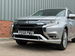 Mitsubishi Outlander 2.4h TwinMotor 13.8kWh 4h CVT 4WD Euro 6 (s/s) 5dr 5dr Automatic 2018