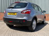 Nissan Qashqai 1.5 dCi Acenta 2WD Euro 5 5dr 5dr Manual 2026