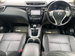 Nissan Qashqai 1.5 dCi Tekna 2WD Euro 6 (s/s) 5dr 5dr Manual 2017