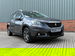 Peugeot 2008 1.5 BlueHDi Active Euro 6 (s/s) 5dr 5dr Manual 2018