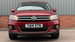 Volkswagen Tiguan 2.0 TDI BlueMotion Tech Match 4WD Euro 5 (s/s) 5dr 5dr Manual 2014