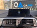 BMW 1 Series 2.0 120i GPF M Sport Shadow Edition Auto Euro 6 (s/s) 3dr 3dr Automatic 2019