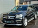 Mercedes-Benz GL Class 3.0 GL350 V6 BlueTEC AMG Sport G-Tronic+ 4WD Euro 6 (s/s) 5dr 5dr Automatic 2013