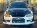 Mitsubishi Unknown Evo 0dr 2021