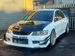 Mitsubishi Unknown Evo 0dr 2021