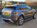 Land Rover Range Rover Evoque 2.2 SD4 Autobiography Auto 4WD Euro 5 (s/s) 5dr 5dr Automatic 2015