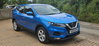 Nissan Qashqai 1.3 DIG-T Acenta Premium Euro 6 (s/s) 5dr 5dr Manual 2026