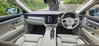 Volvo V90 2.0 D4 Momentum Plus Auto Euro 6 (s/s) 5dr 5dr Automatic 2026