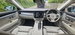 Volvo V90 2.0 D4 Momentum Plus Auto Euro 6 (s/s) 5dr 5dr Automatic 2020