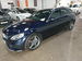 Mercedes-Benz C Class 2.1 C220d AMG Line (Premium) 7G-Tronic+ Euro 6 (s/s) 5dr 5dr Automatic 2016