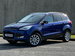 Ford Kuga 2.0 TDCi Titanium 2WD Euro 6 (s/s) 5dr 5dr Manual 2016
