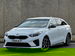 Kia ProCeed 1.6 CRDi GT-Line Shooting Brake Euro 6 (s/s) 5dr 5dr Manual 2019