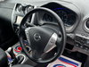 Nissan Note 1.5 dCi Tekna Euro 5 (s/s) 5dr 5dr Manual 2026