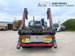 Daf Lf 230 FA 18-TONNE SKIPLOADER 0dr Manual 2021