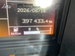RENAULT TRUCKS D wide 320 6x2 Gray & Adams Freezer 0dr Automatic 2021