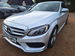 Mercedes-Benz C-Class 2.1 C250d AMG Line Saloon 4dr Diesel 7G-Tronic+ Euro 6 (s/s) (204 ps) 4dr Automatic 2016