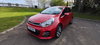 Kia Rio 1.25 2 Hatchback 5dr Petrol Manual Euro 6 (84 bhp) 5dr Manual 2026