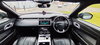 Land Rover Range Rover Velar 2.0 D240 R-Dynamic HSE SUV 5dr Diesel Auto 4WD Euro 6 (s/s) (240 ps) 5dr Automatic 2026