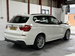 BMW X3 2.0 20d M Sport SUV 5dr Diesel Auto xDrive Euro 6 (s/s) (190 ps) 5dr Automatic 2014