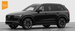 Volvo XC90 Petrol B5 AWD Mild hybrid 5dr  Invalid Date