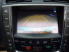 Lexus IS 250 2.5 V6 SE-L Auto Euro 4 2dr 2dr Automatic 2026