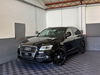 Audi SQ5 3.0 BiTDI V6 SUV 5dr Diesel Tiptronic quattro Euro 6 (s/s) (326 ps) 5dr Automatic 2025