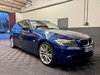 BMW 3 Series 2.0 318d M Sport Touring 5dr Diesel Manual Euro 5 (s/s) (143 ps) 5dr Manual 2026