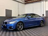 BMW 4 Series 2.0 420d M Sport Coupe 2dr Diesel Auto Euro 6 (s/s) (190 ps) 2dr Automatic 2026