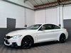 BMW 4 Series 2.0 420i M Sport Coupe 2dr Petrol Auto Euro 6 (s/s) (184 ps) 2dr Automatic 2026