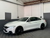 BMW 4 Series 2.0 420i M Sport Coupe 2dr Petrol Auto Euro 6 (s/s) (184 ps) 2dr Automatic 2026