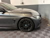 BMW 4 Series Gran Coupe 2.0 420d M Sport Hatchback 5dr Diesel Auto Euro 6 (s/s) (190 ps) 5dr Automatic 2025
