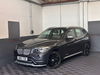 BMW X1 2.0 20d xLine SUV 5dr Diesel Auto xDrive Euro 5 (s/s) (184 ps) 5dr Automatic 2025