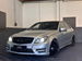 Mercedes-Benz C Class 2.1 C220 CDI BlueEfficiency AMG Sport Plus Saloon 4dr Diesel G-Tronic+ Euro 5 (s/s) (170 ps) 4dr Automatic 2013