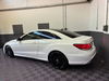 Mercedes-Benz E Class 2.1 E250 CDI AMG Sport Coupe 2dr Diesel G-Tronic+ Euro 5 (s/s) (204 ps) 2dr Automatic 2025