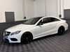 Mercedes-Benz E Class 2.1 E250 CDI AMG Sport Coupe 2dr Diesel G-Tronic+ Euro 5 (s/s) (204 ps) 2dr Automatic 2025