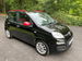 Fiat Panda EASY 5dr Manual 2017