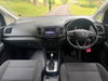 Seat Alhambra 2.0 TDI SE MPV 5dr Diesel DSG Euro 6 (s/s) (150 ps) 5dr Automatic 2026