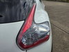 Nissan Juke 1.5 dCi Acenta Premium SUV 5dr Diesel Manual Euro 6 (s/s) (110 ps) 5dr Manual 2026
