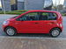 Skoda Citigo S 12V 5dr Manual 2013