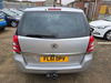 Vauxhall Zafira EXCLUSIV CDTI ECOFLEX 5dr Manual 2026