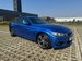 BMW 4 Series 2.0 420d M Sport Auto xDrive Euro 6 (s/s) 2dr 2dr Automatic 2015