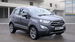 Ford EcoSport 1.0T EcoBoost Titanium Auto Euro 6 (s/s) 5dr 5dr Automatic 2019
